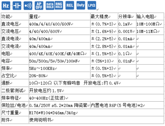 CD800a.png CD800a.png