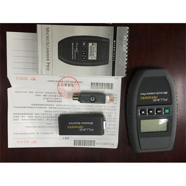 線纜通斷、接線圖、故障點定位測試儀