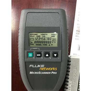 線纜通斷、接線圖、故障點定位測試儀