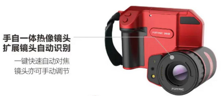 368C-2.jpg 368C-2.jpg